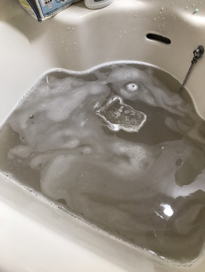 残った水