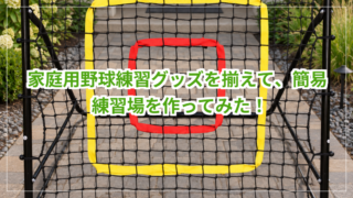 title image 1079 20261006075452