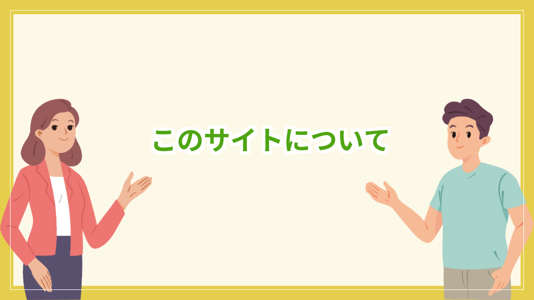 title image 724 20260701071808