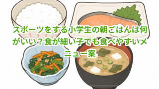 title image 770 20260703013744