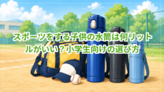 title image 846 20260707092700